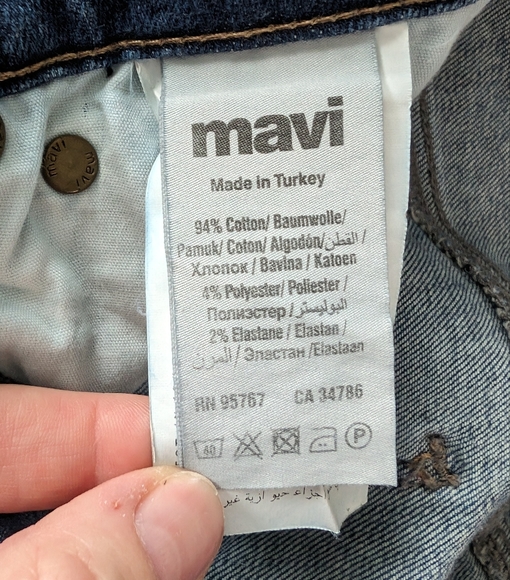 Mavi "Lucy" Super High-Rise Super Skinny Jeans - 25x28 - Picture 13 of 15